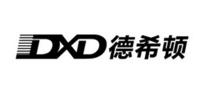 德希顿DXD品牌logo