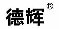 德辉DEHUI品牌logo