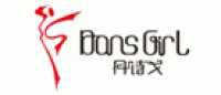 丹诗戈DANSGIRL品牌logo