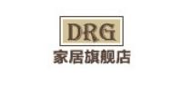 drg家居品牌logo