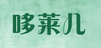 哆莱儿品牌logo