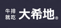 大希地品牌logo