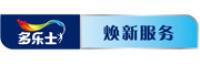 多乐士焕新服务品牌logo