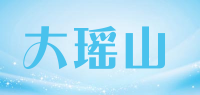 大瑶山品牌logo