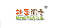 杜曼闪卡品牌logo