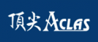 顶尖Aclas品牌logo