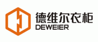 德维尔衣柜品牌logo