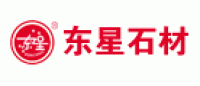 东星DONGXING品牌logo
