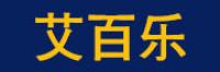 艾百乐品牌logo