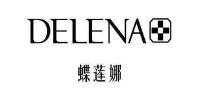 蝶莲娜DELENA品牌logo