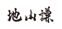 地山谦品牌logo