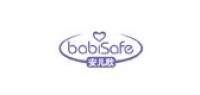 安儿欣品牌logo