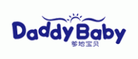 爹地宝贝Daddaybaby品牌logo