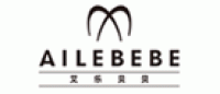 艾乐贝贝AILEBEBE品牌logo