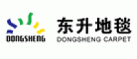东升DONGSHENG品牌logo