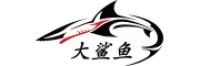 大鲨鱼品牌logo