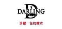 DARLING品牌logo