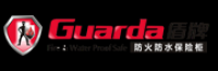 盾牌Guarda品牌logo