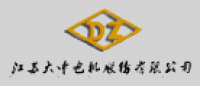 DZ品牌logo