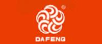 大丰DAFENG品牌logo
