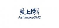 爱上绣品牌logo
