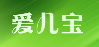 爱儿宝aiebao品牌logo