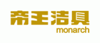 帝王洁具Monarch品牌logo
