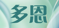 多恩品牌logo