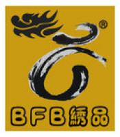 定制bfb品牌logo