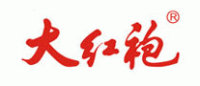 大红袍品牌logo