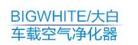 大白BIGWHITE品牌logo