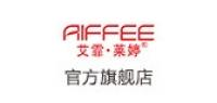 艾霏莱婷品牌logo