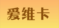 爱维卡品牌logo