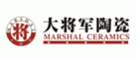 大将军MARSHAL品牌logo