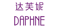 达芙妮DAPHNE品牌logo