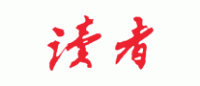 读者品牌logo