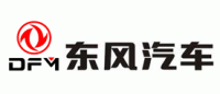 东风汽车品牌logo