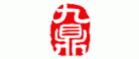 九鼎品牌logo