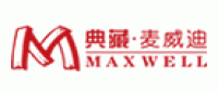 典藏.麦威迪品牌logo