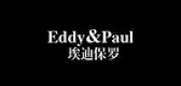 eddypaul品牌logo