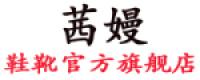 爱希仕品牌logo