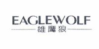 eaglewolf品牌logo