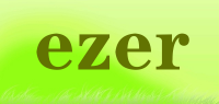 ezer品牌logo