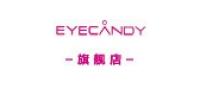 eyecandy品牌logo