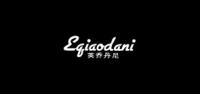 eqiaodani品牌logo