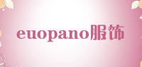 euopano服饰品牌logo