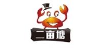 二亩塘品牌logo