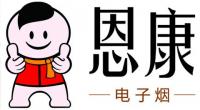 恩康品牌logo