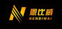 恩比威Nenbiwai品牌logo