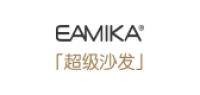 eamika品牌logo
